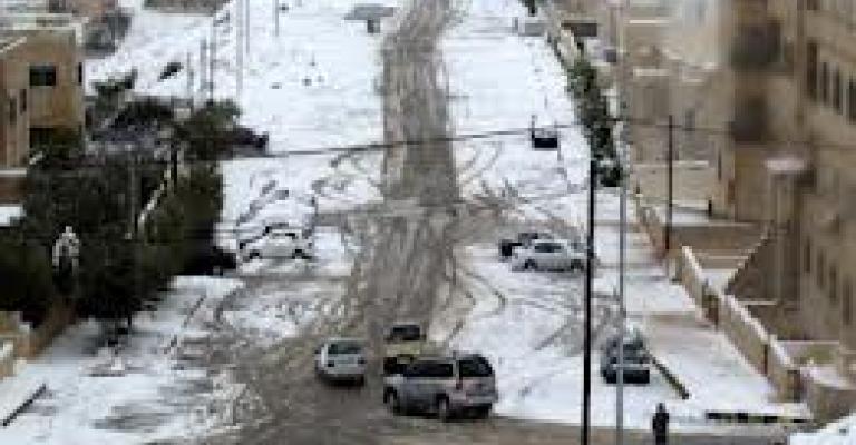 حالة الطرق حتى مساء الخميس حالة الطرق حتى مساء الخميس