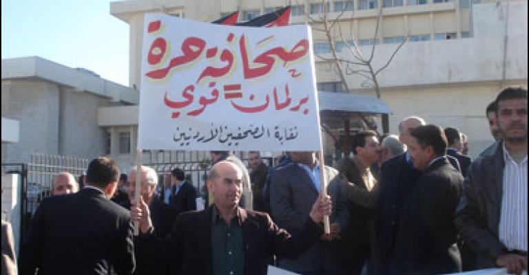 حرية الصحفيين: تراجع الاردن على مؤشر الحريات الاعلامية متوقع