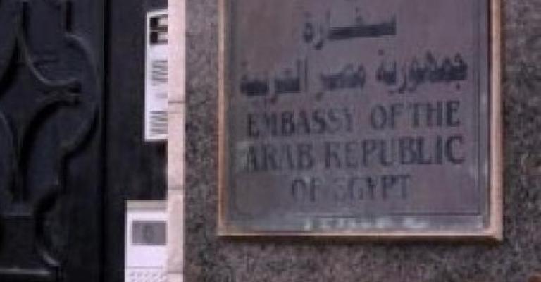 السفارة المصرية تدعو العاملين في الأردن لتصويب أوضاعهم
