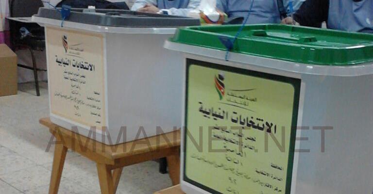 تنسيقية المعارضة: نتائج الانتخابات خيبت الآمال تنسيقية المعارضة: نتائج الانتخابات خيبت الآمال