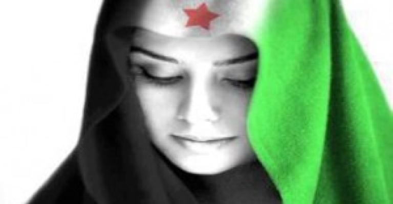 المرأة السورية شريكة في الثورة - صوت