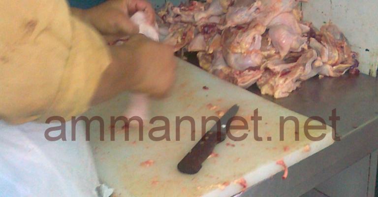 الغذاء والدواء تغلق ثلاثة مطاعم مشهورة