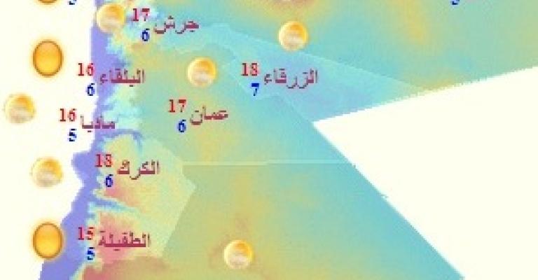 ارتفاع على درجات الحرارة حتى الاثنين