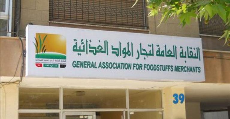 جوابرة: رفع تعرفة الكهرباء سينعكس على أسعار المواد الغذائية