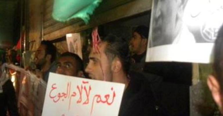 اربد: وقفة تضامنية مع الأسرى الاثنين