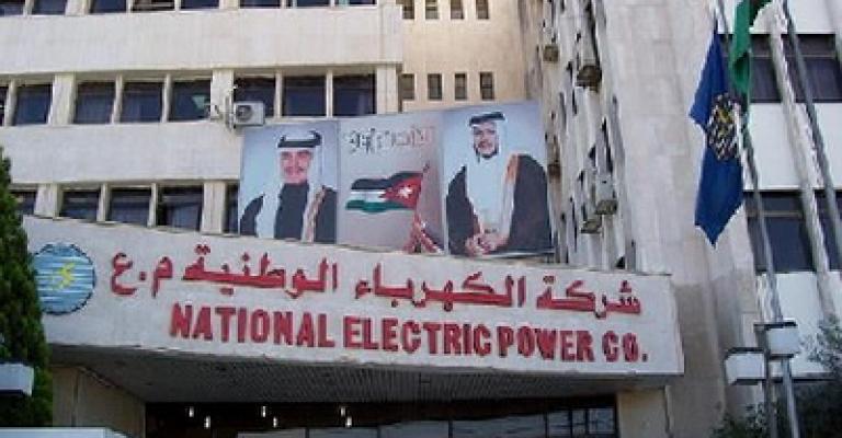 مستقلة الكهرباء: 3 مطالب على طاولة الشركة 