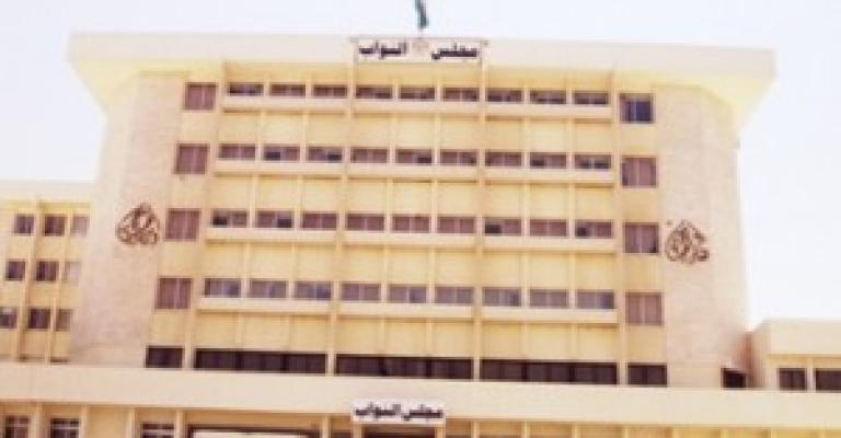 التجمع الديمقراطي تريد المشاورات في مجلس النواب وليس الديوان