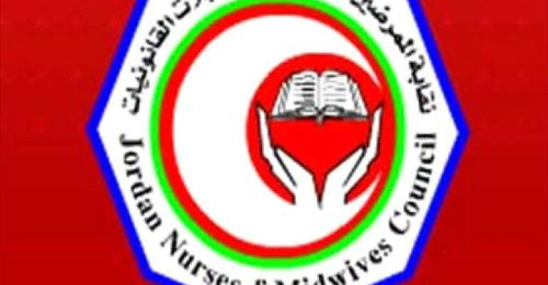 نقابة الممرضين تطالب منتسبيها العاملين في ليبيا بالعودة