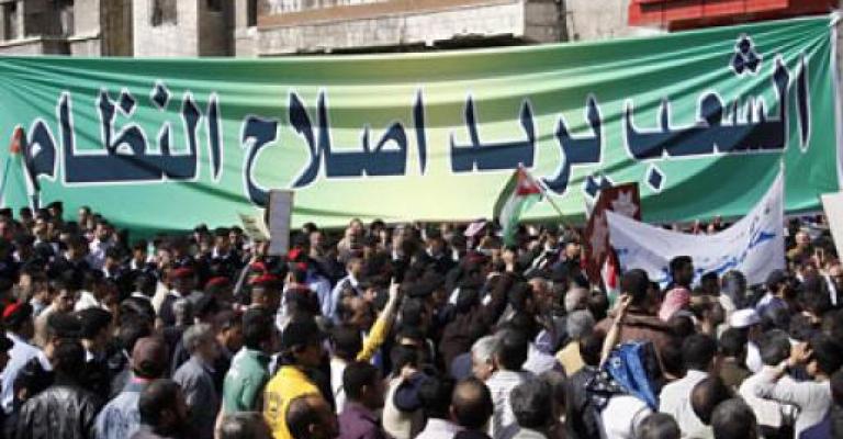 الحركة الاسلامية في اول مسيرة بعد الانتخابات 