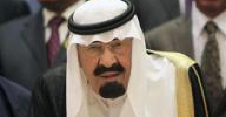 أول عضوات بمجلس الشوري السعودي يؤدين اليمين