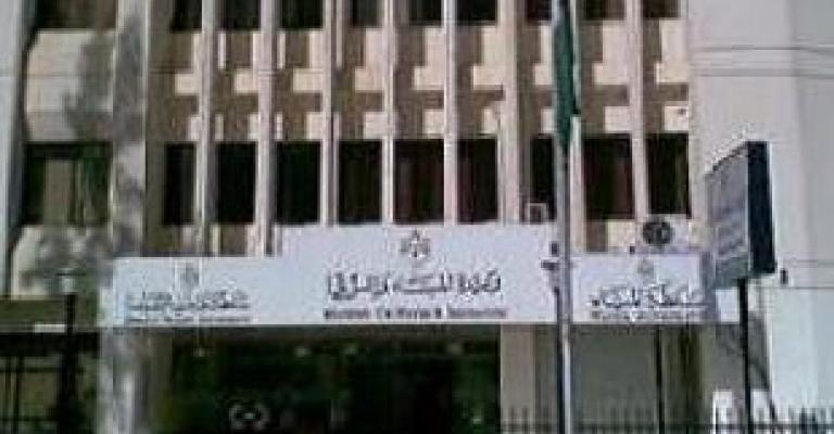 علاوة المياه بين نفي الموظفين وتأكيد الوزارة 