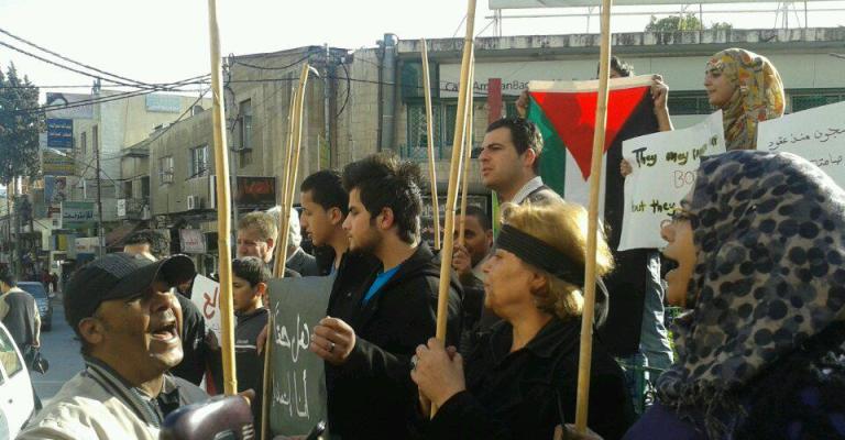 اربد: وقفة تضامنا مع الأسرى والدقامسة اربد: وقفة تضامنا مع الأسرى والدقامسة