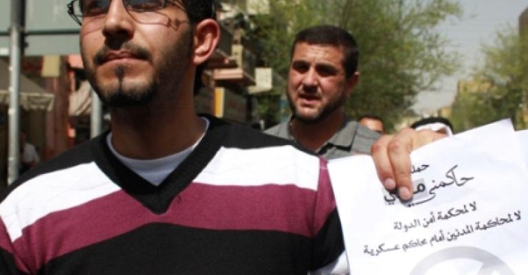 هيومن رايتس تطالب الداخلية السعودية بمعلومات عن الناطور هيومن رايتس تطالب الداخلية السعودية بمعلومات عن الناطور