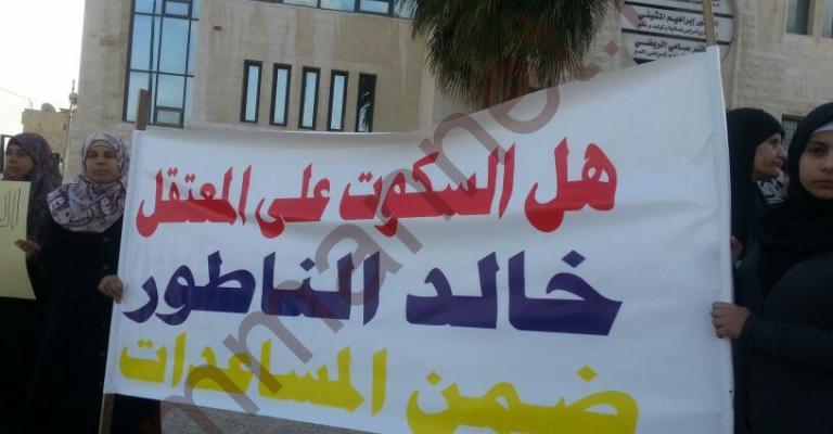 "البرلمان الشبابي" يوضح مخالفات اختطاف الناطور 