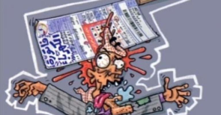 "لا لرفع أسعار الكهرباء" أمام رئاسة الوزراء السبت