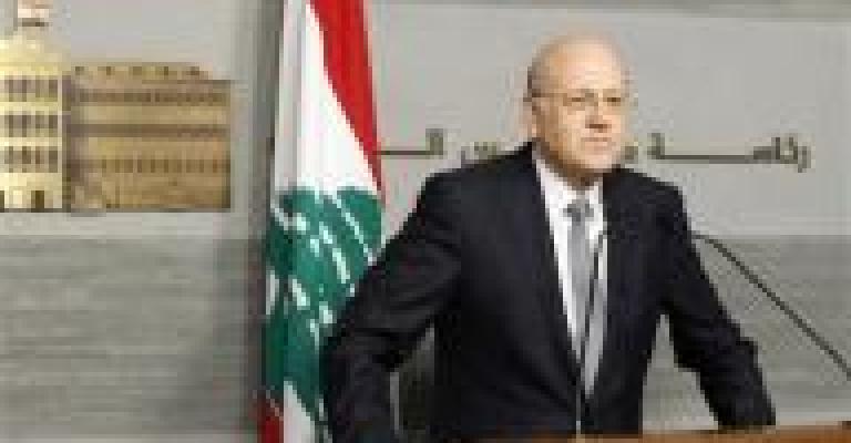 لبنان: استقالة حكومة ميقاتي