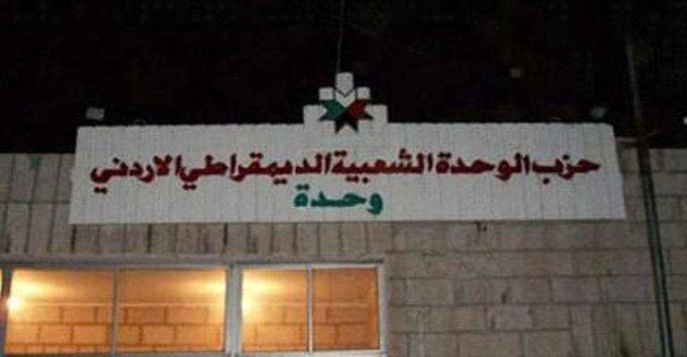 مهرجان في ذكرى الكرامة ويوم الأرض والمرأة