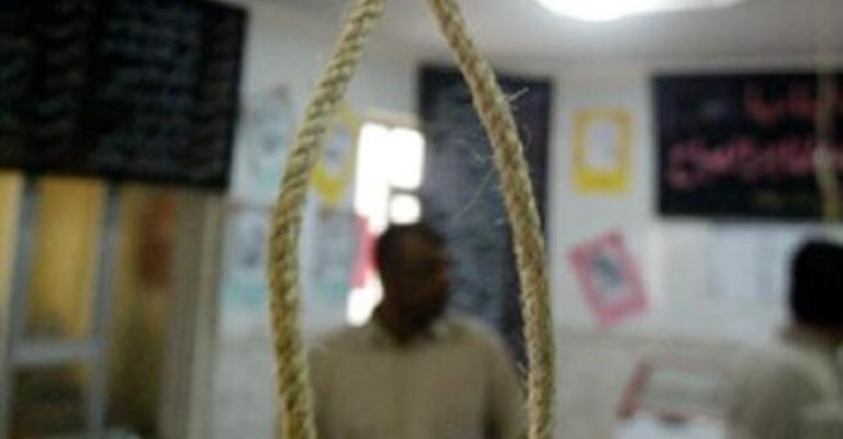 اعدام ثلاثة اشخاص في الكويت 
