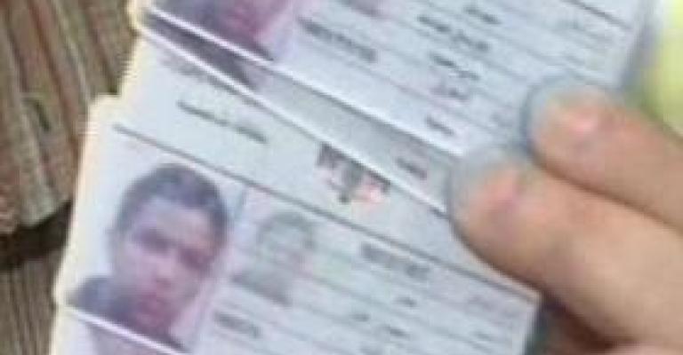 ضبط سيدة امتهنت النصب ضبط سيدة امتهنت النصب