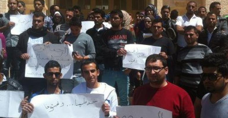 وقفات حداد في الجامعات - صور