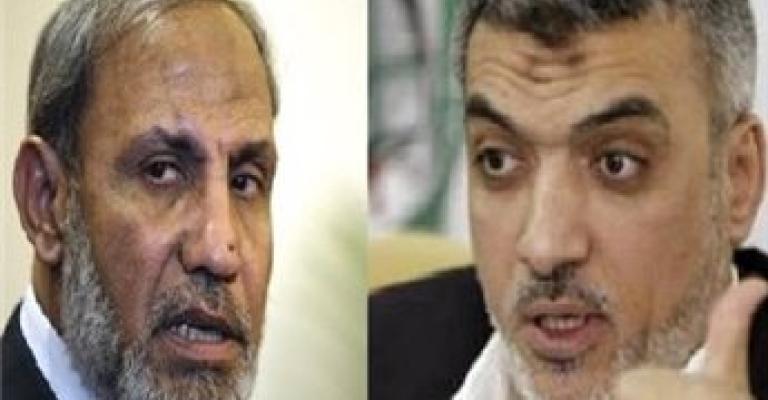 انتخابات حماس: خروج الزهار والرشق من المكتب السياسي