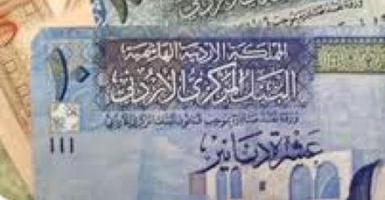 سرقة 15 دينارا من مالية الطفيلة