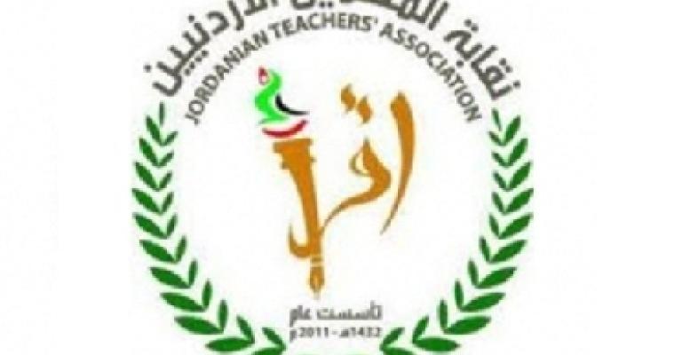 خليفات يستقيل من مركزية المعلمين بسبب المناكفات