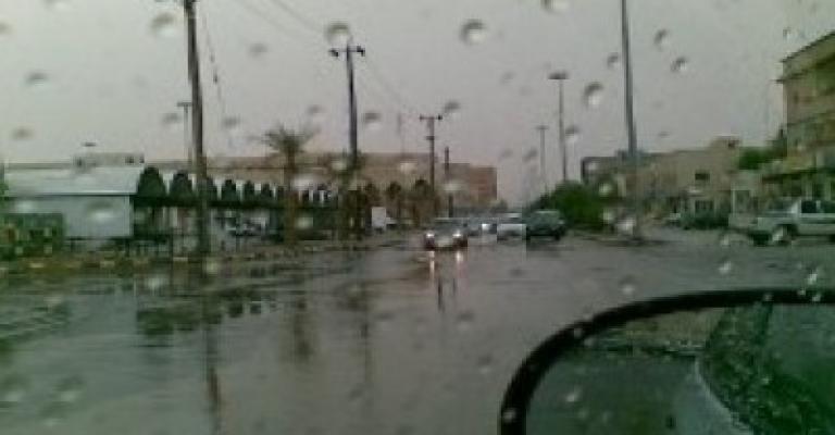 طقس بارد الجمعة وأمطار متفرقة الايام الثلاثة المقبلة