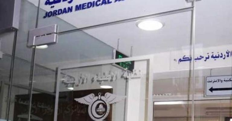 الأطباء ينتخبون نقيبهم ومجلسهم