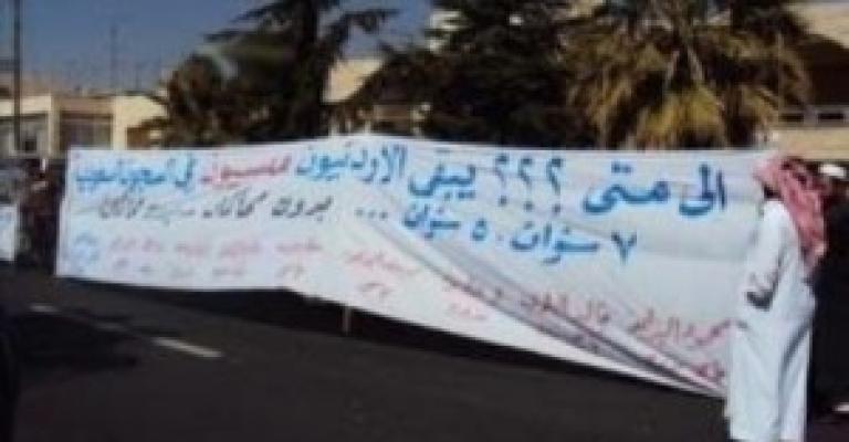 مطالب بمعرفة مصير الطموني المعتقل في السعودية