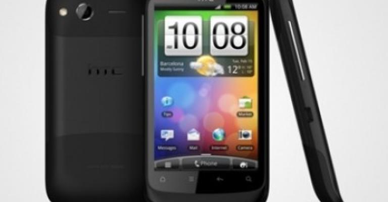 الهاتف الأذكى .. HTC One X