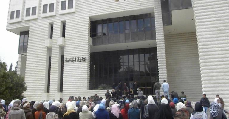 مسيرة في الاردنية رفضا للدفع قبل التسجيل 