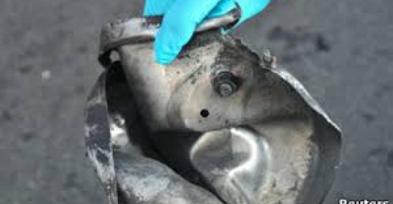 طنجرة "بوسطن"