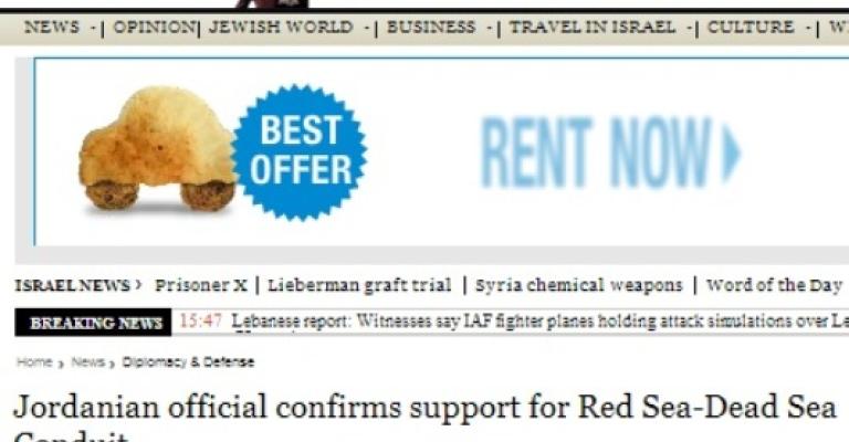 أبو حمود: الأردن يسعى لتنفيذ مشروع ناقل البحرين