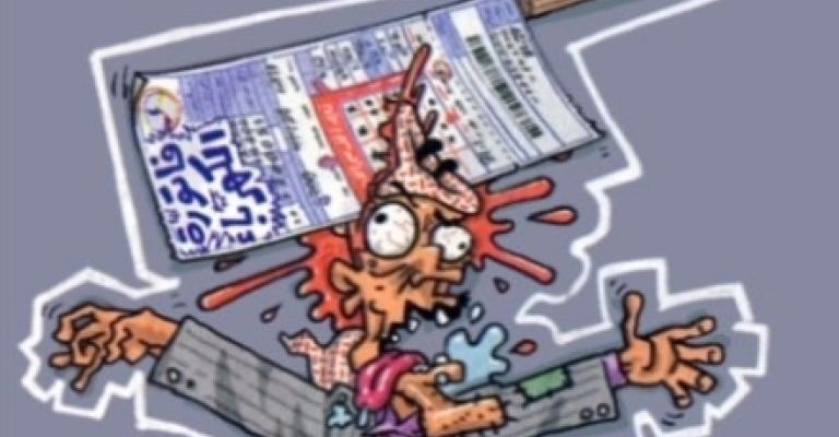 "العمل الاسلامي" يحذر من رفع اسعار الكهرباء