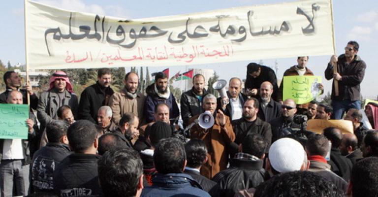 إنصاف المعلمين بالأجور وتحسين ظروفهم من أولويات النقابة