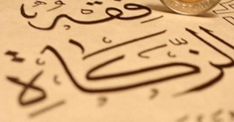 الافتاء تجيز الزكاة على الموظفين ممن لا تكفيهم رواتبهم 