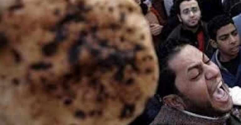 عرقي حبر وجلدي ورق