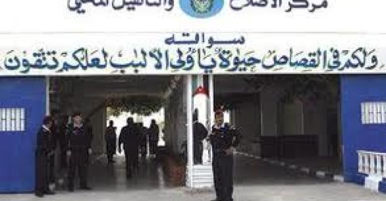 وفاة نزيل في سواقة إثر جلطة دماغية