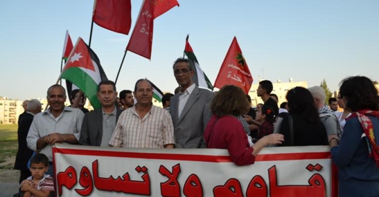 اعتصام أمام السفارة الإسرائيلية للمطالبة بطرد السفير وإلغاء وادي عربة