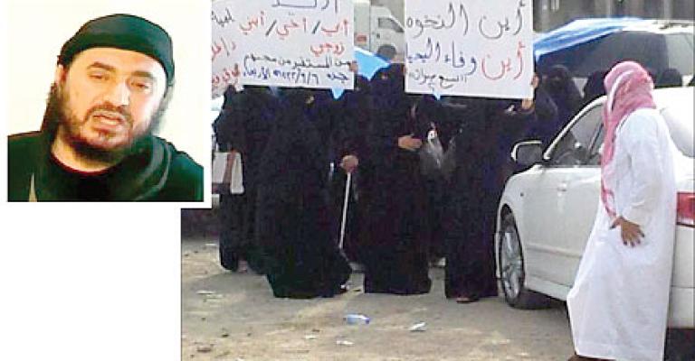 قصة زوجة الزرقاوي والتحاقها بالقاعدة