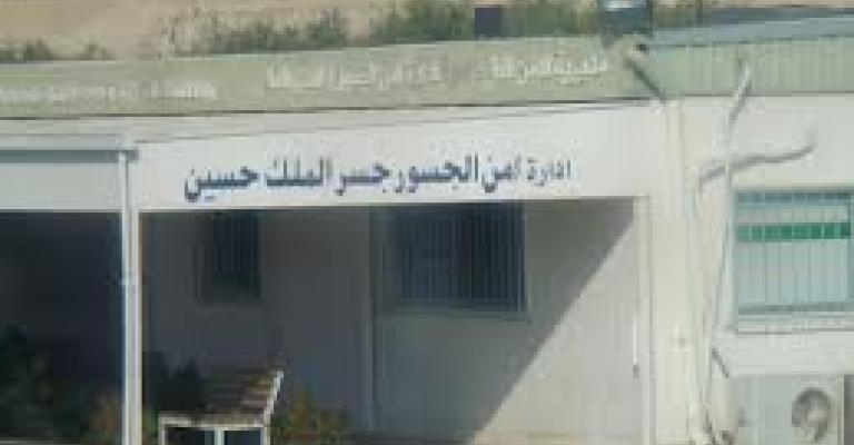 حركة المسافرين على جسر الملك حسين ومعبري وادي الأردن وعربة