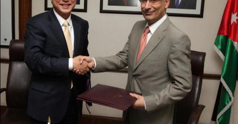 قرض كوري بـ29 مليون دولار لاستكمال مشروع صرف صحي