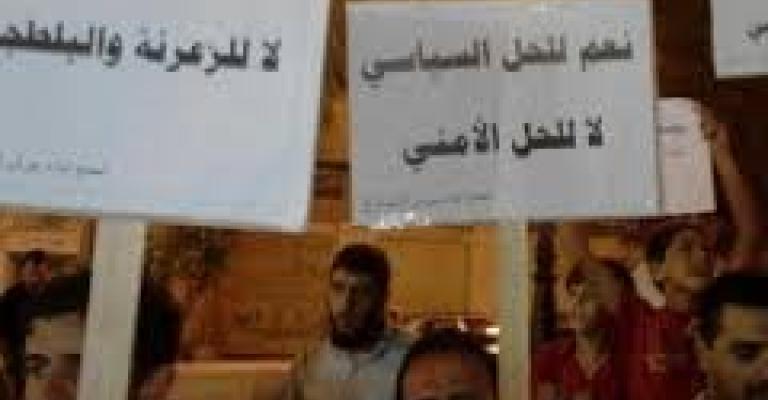 فعاليات تستنكر اعتصام الحراك أمام المخابرات