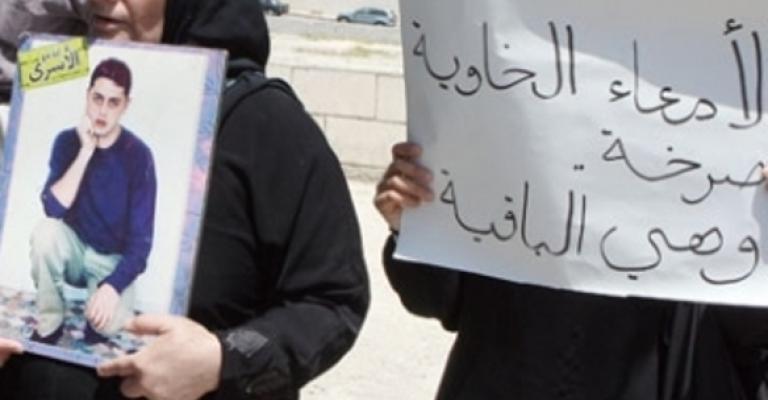 تدهور أوضاع الأسرى الأردنيين في السجون الإسرائيلية مع مواصلة الإضراب