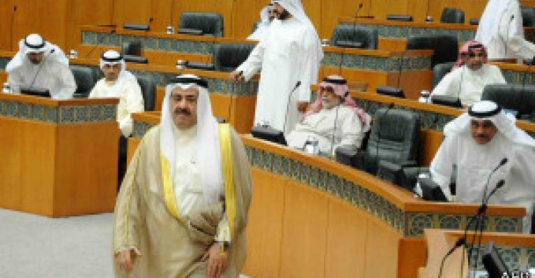 قضية الداو في الكويت: الحكومة تقيل الرئيس التنفيذي لمؤسسة البترول الوطنية