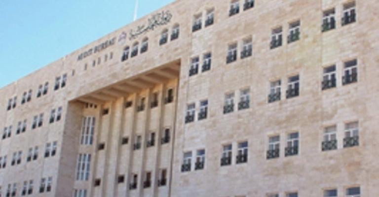 ديوان المحاسبة يحقق وفراً بمقدار 16.2 مليون دينار