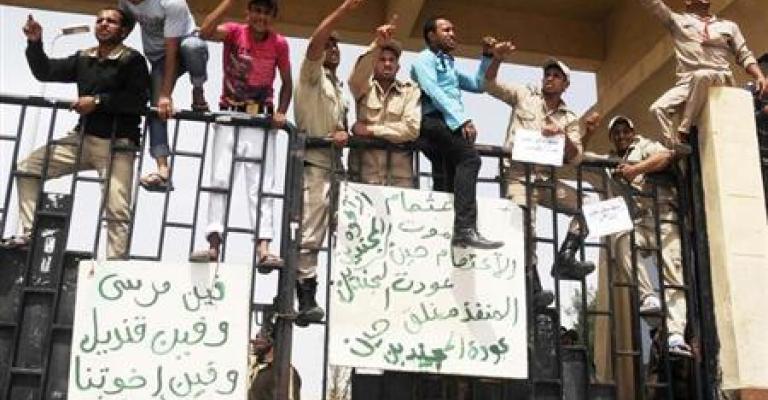 مصر: تعزيزات أمنية إلى سيناء
