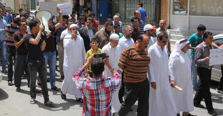 فعالية محافظة الطفيلة والحي: "كرامتنا مهدورة"