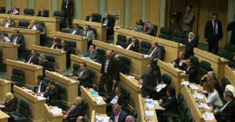 مجلس النواب يناقش قانوني الاستثمار والتنفيذ القضائي المعاد من الأعيان